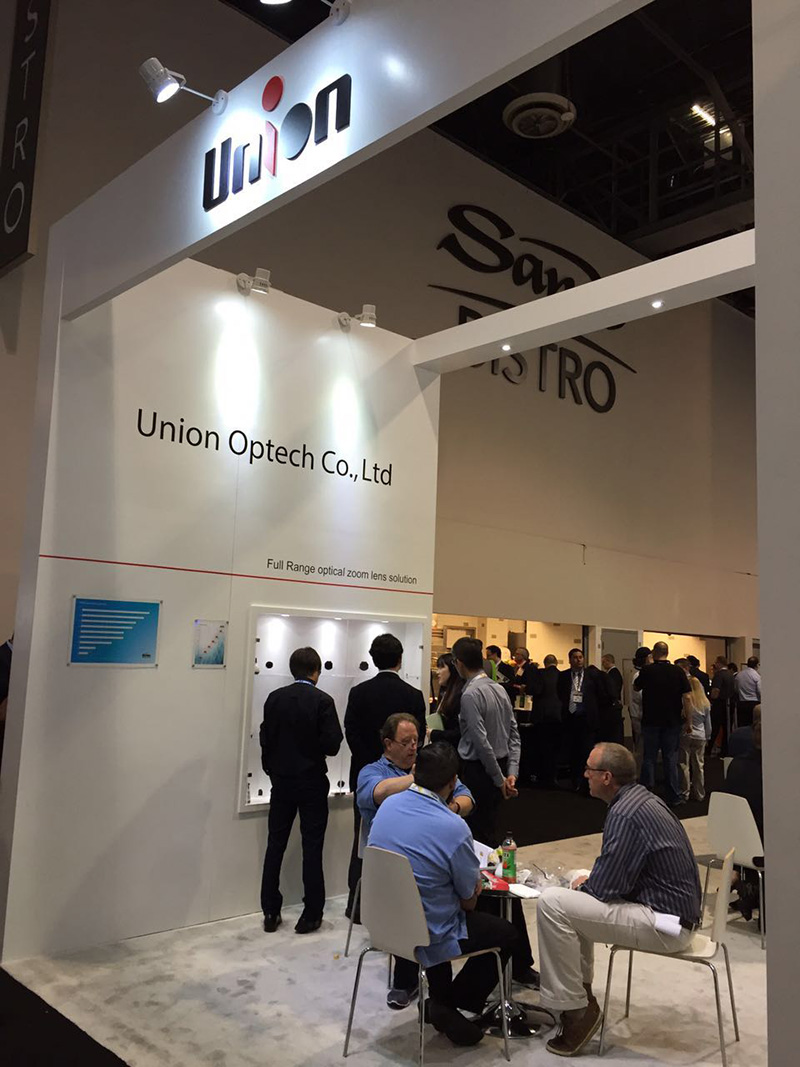 中山聯(lián)合光電科技股份有限公司