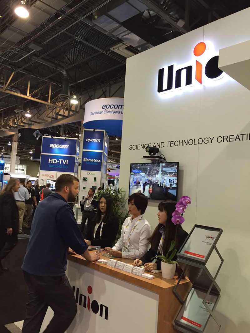 中山聯(lián)合光電科技股份有限公司