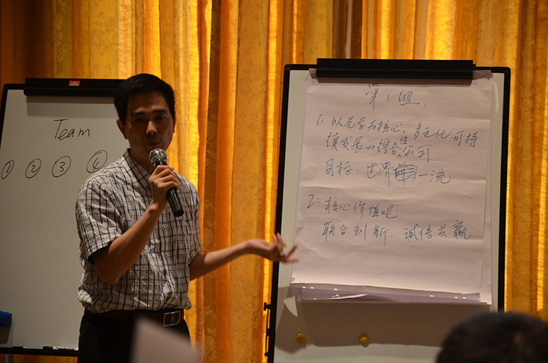 中山聯(lián)合光電科技股份有限公司