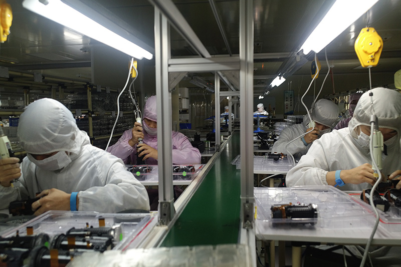 中山聯(lián)合光電科技股份有限公司