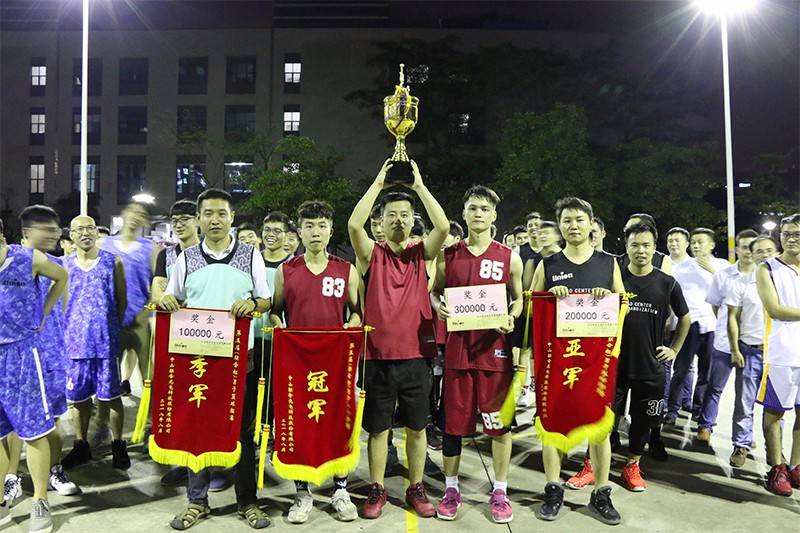 中山聯(lián)合光電科技股份有限公司