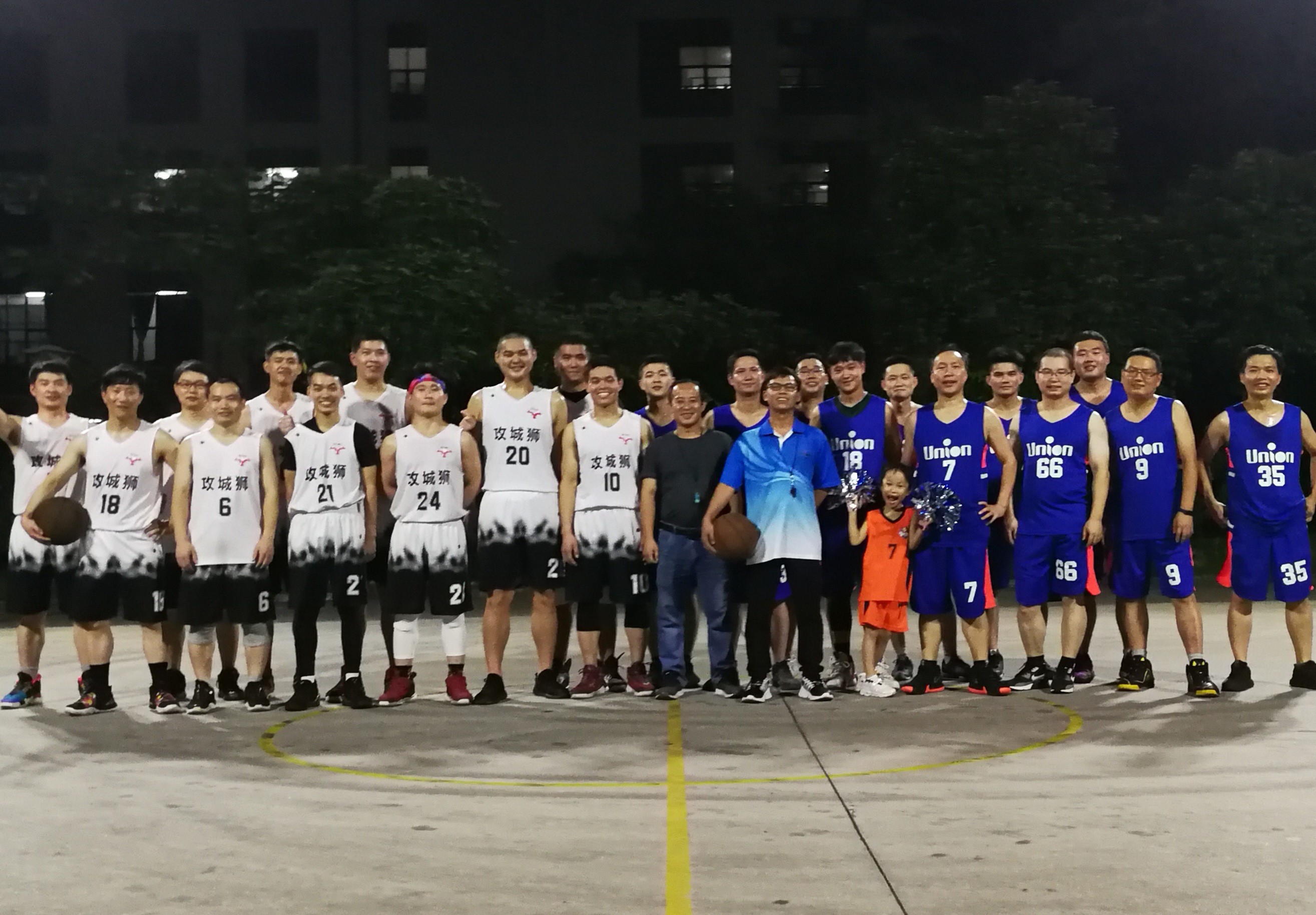 中山聯(lián)合光電科技股份有限公司