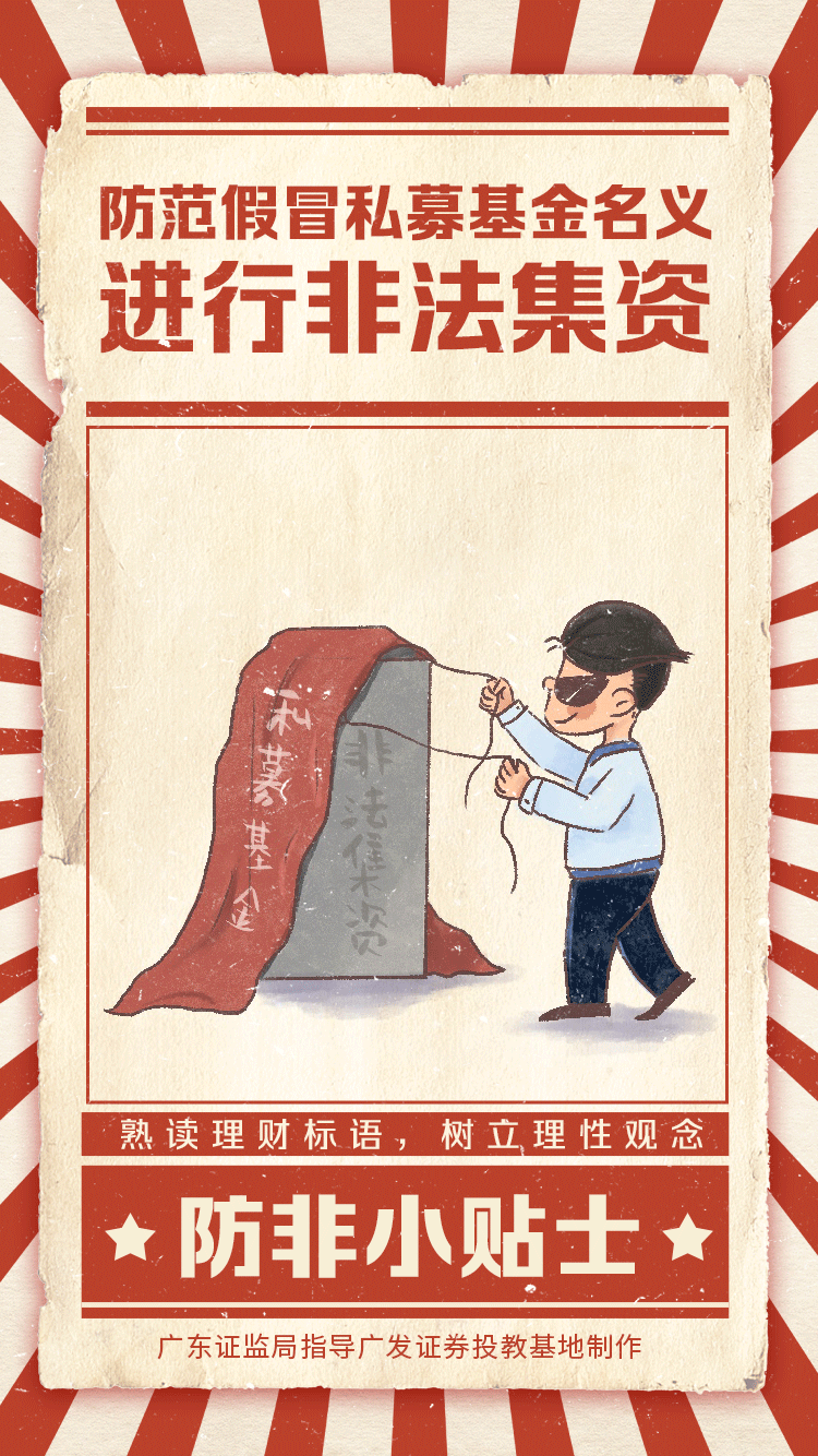 中山聯(lián)合光電科技股份有限公司